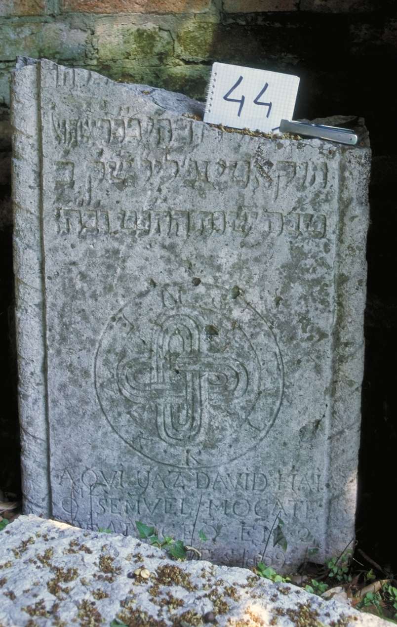 iscrizione (coperchio di sarcofago) - ambito veneto (sec. XVIII)