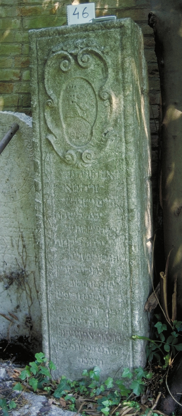 iscrizione (sarcofago) - ambito veneto (sec. XVIII)