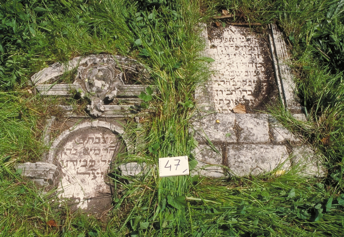 iscrizione (lapide tombale) - ambito veneto (sec. XVII)