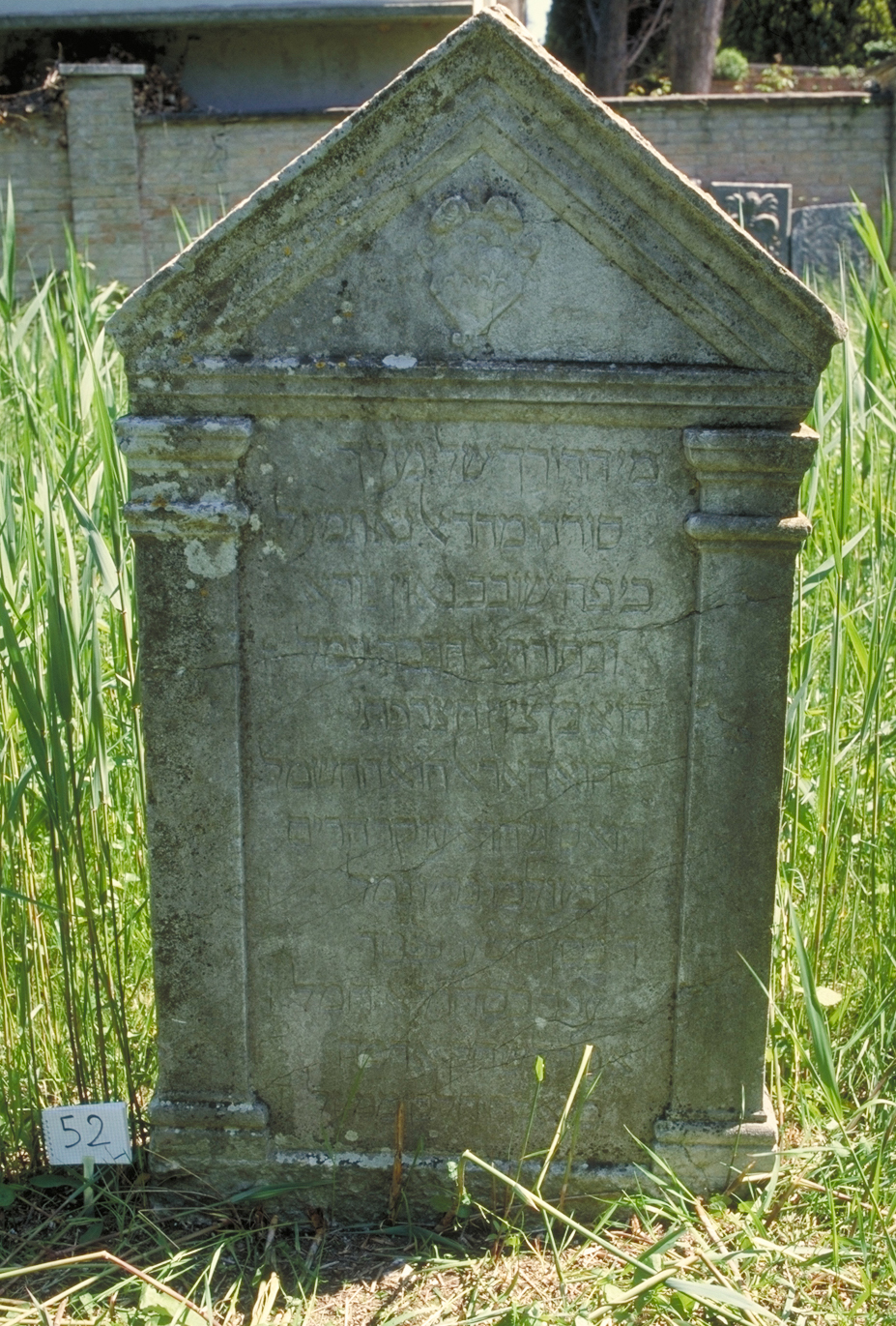 iscrizione (lapide tombale) - ambito veneto (sec. XVII)