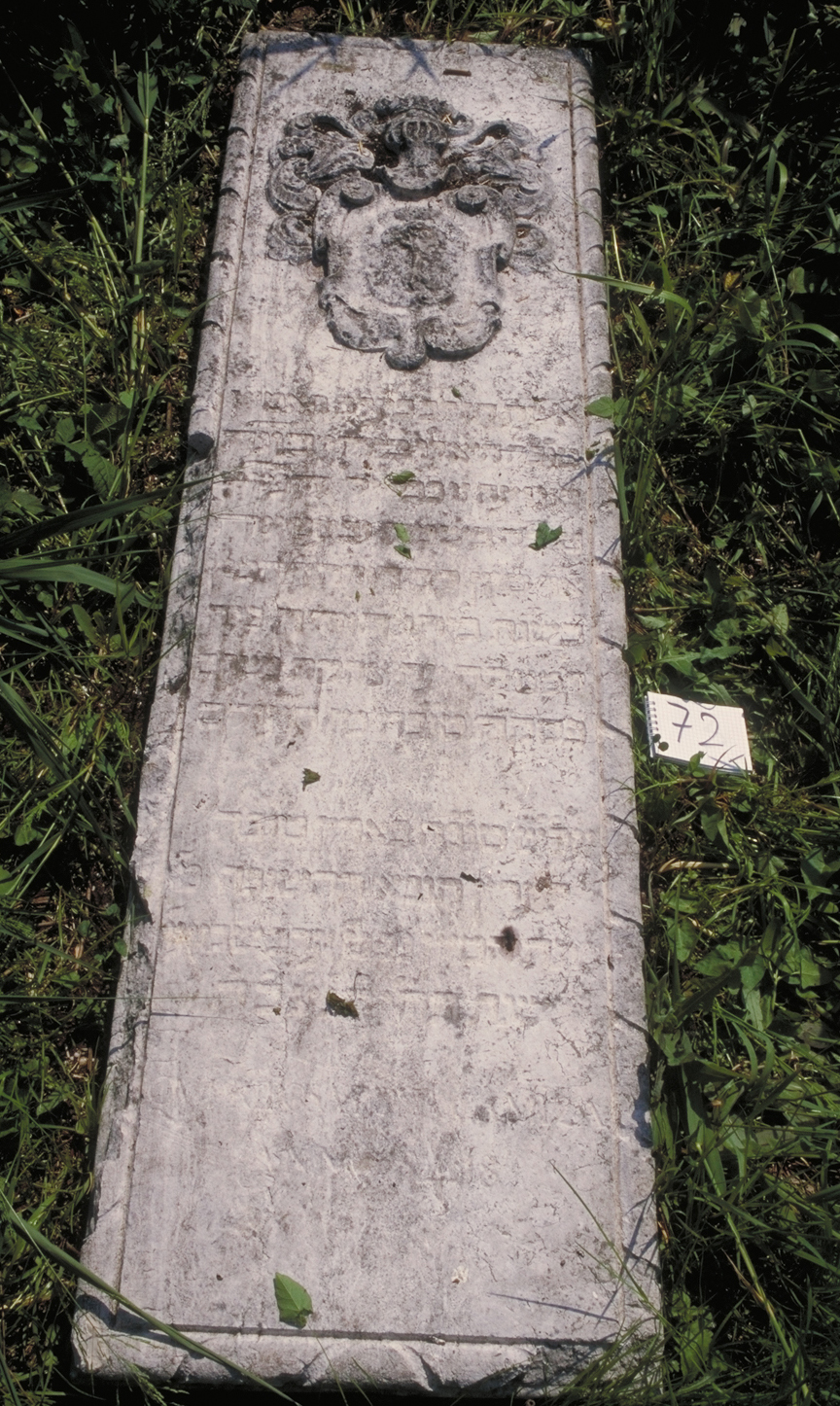 iscrizione (coperchio di sarcofago) - ambito veneto (sec. XVII)