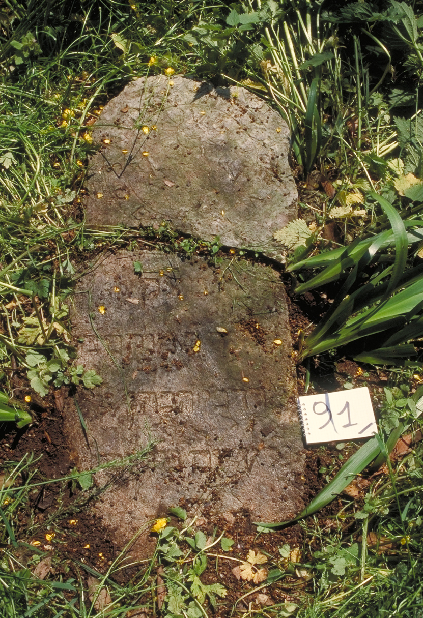 iscrizione (lapide tombale) - ambito veneto (sec. XVIII)