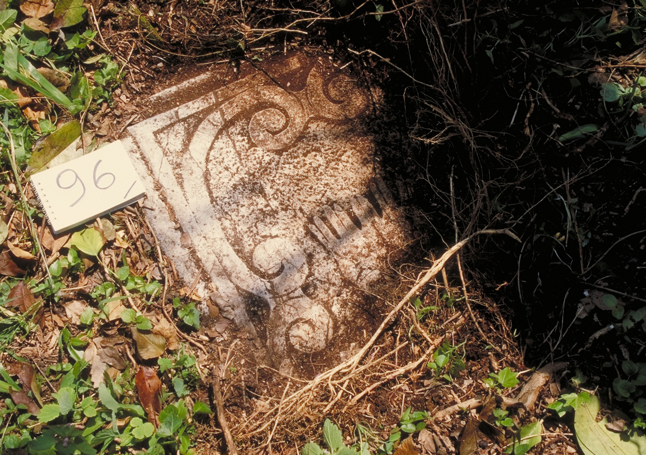 iscrizione (coperchio di sarcofago) - ambito veneto (sec. XVII)