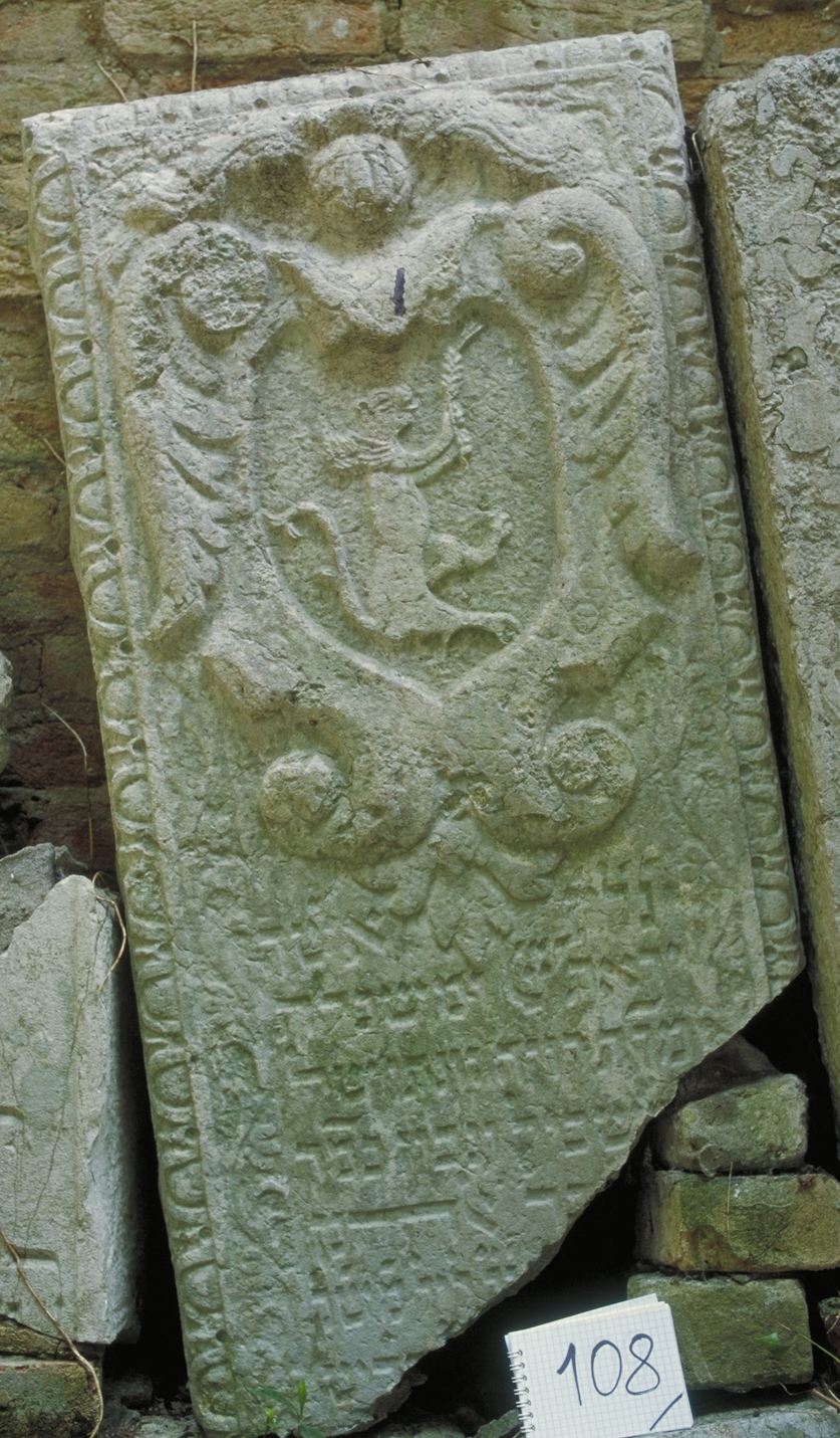 iscrizione (coperchio di sarcofago) - ambito veneto (sec. XVII)