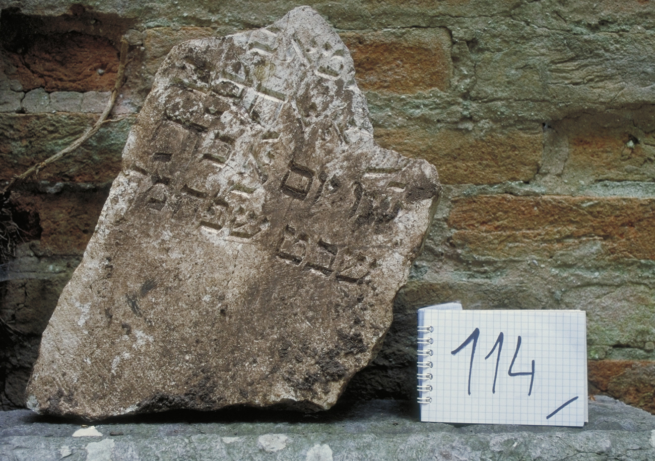 iscrizione (lapide tombale) - ambito veneto (sec. XVII)