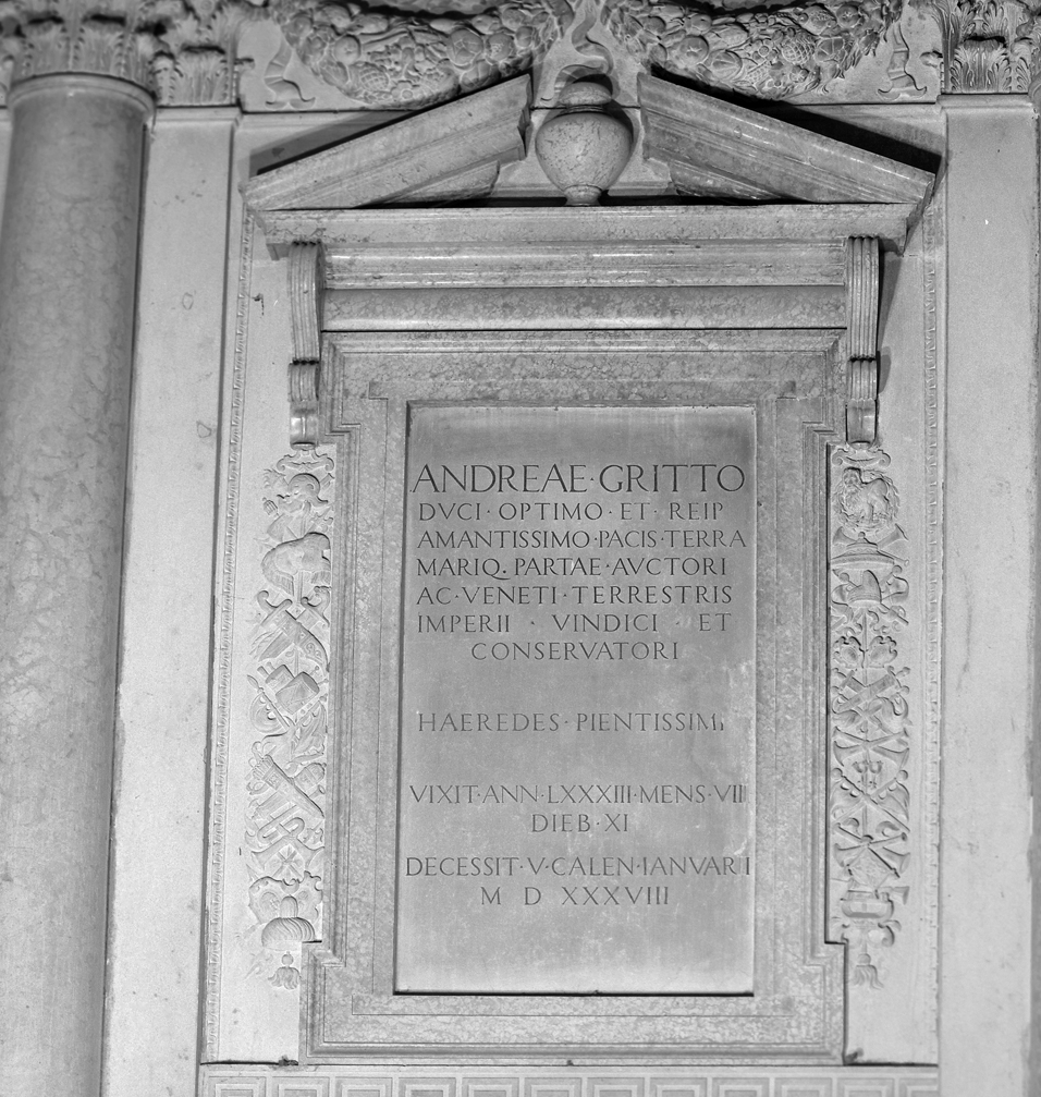 lapide - ambito veneziano (sec. XVI)