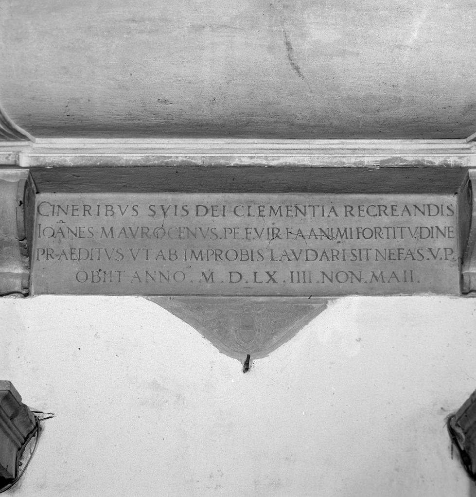 lapide - ambito veneziano (sec. XVI)