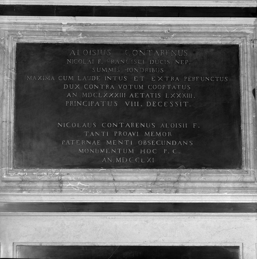 lapide - ambito veneziano (sec. XVII)