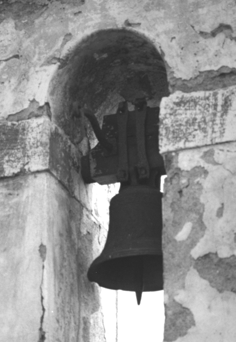 campana - ambito veneto (terzo quarto sec. XVIII)