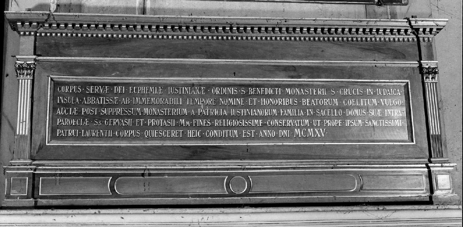 urna - ambito veneziano (sec. XX)