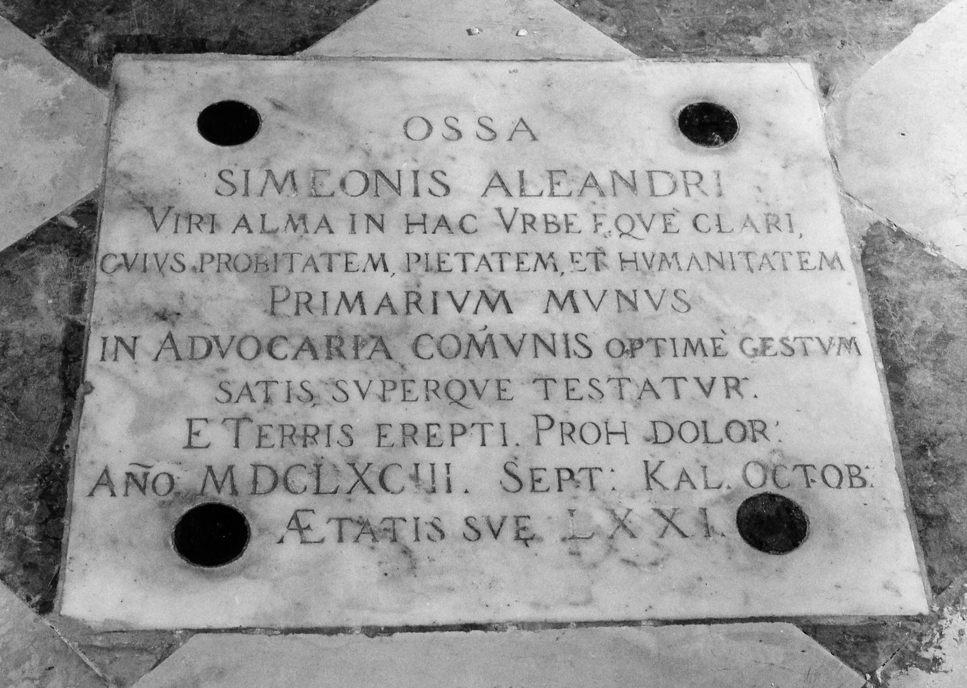 lastra tombale - ambito veneziano (sec. XVII)