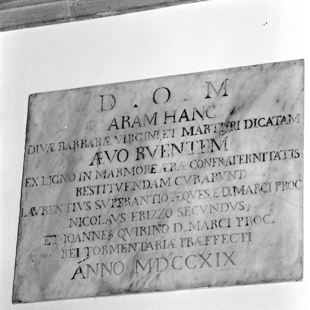 lapide - ambito veneto (sec. XVIII)