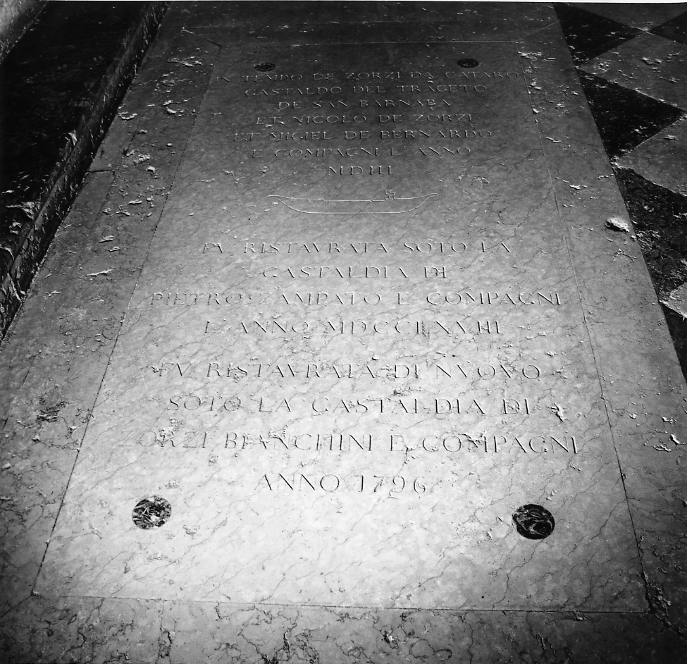 lapide - ambito veneziano (sec. XVI)