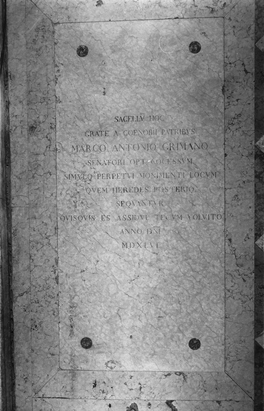 lapide tombale - ambito veneziano (sec. XVI)