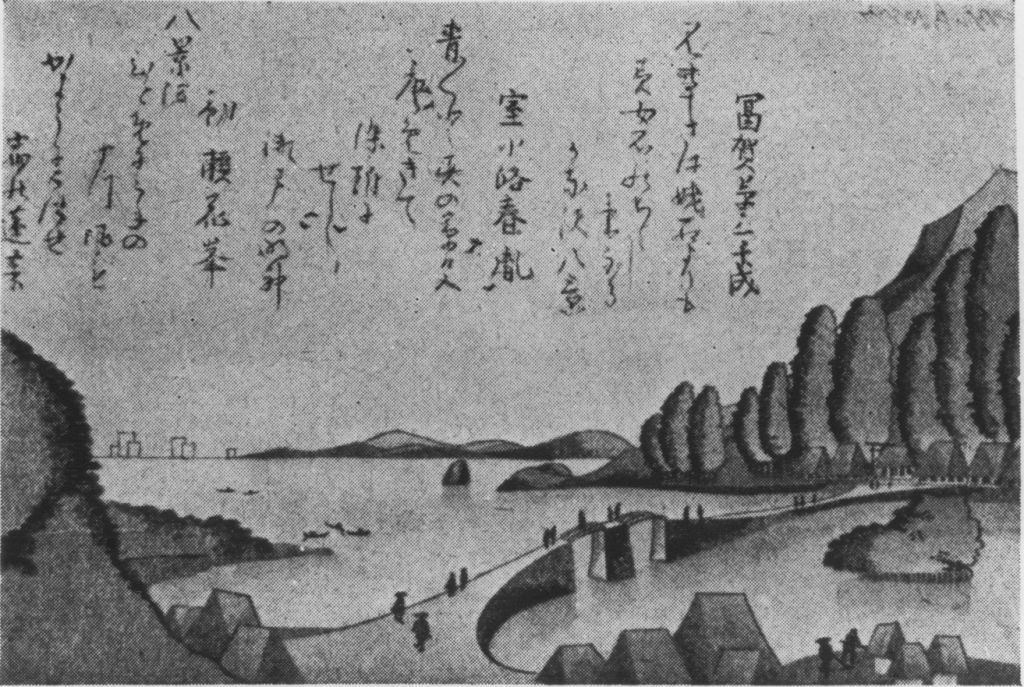 paesaggio (stampa) - ambito cinese (sec. VI)