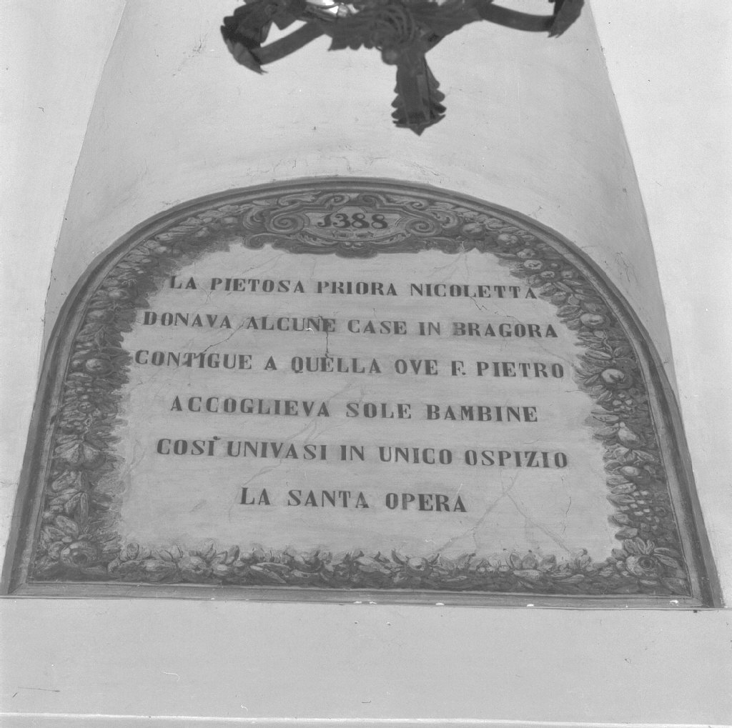 lapide, elemento d'insieme - bottega veneta (sec. XIX)