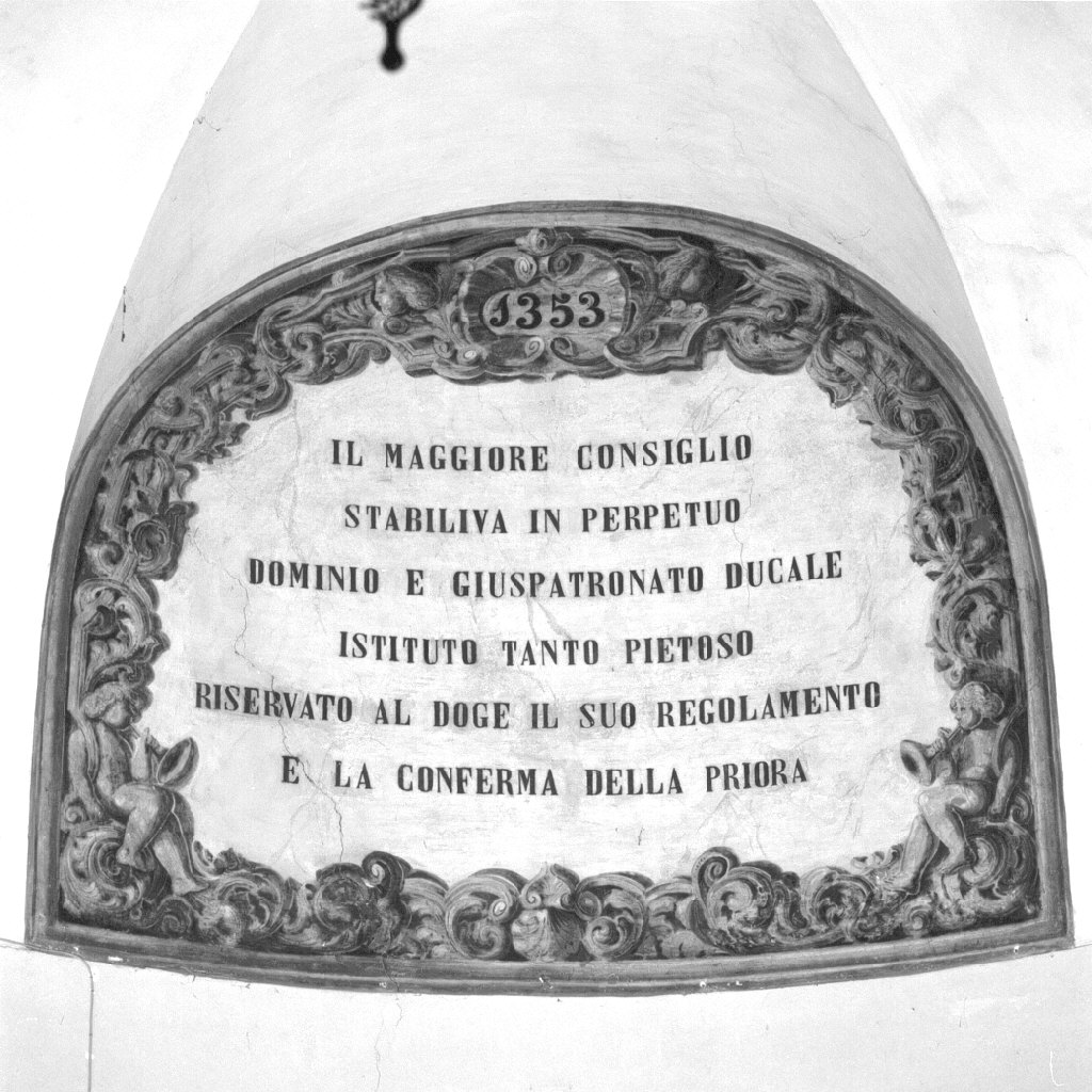 lapide, elemento d'insieme - bottega veneta (sec. XIX)