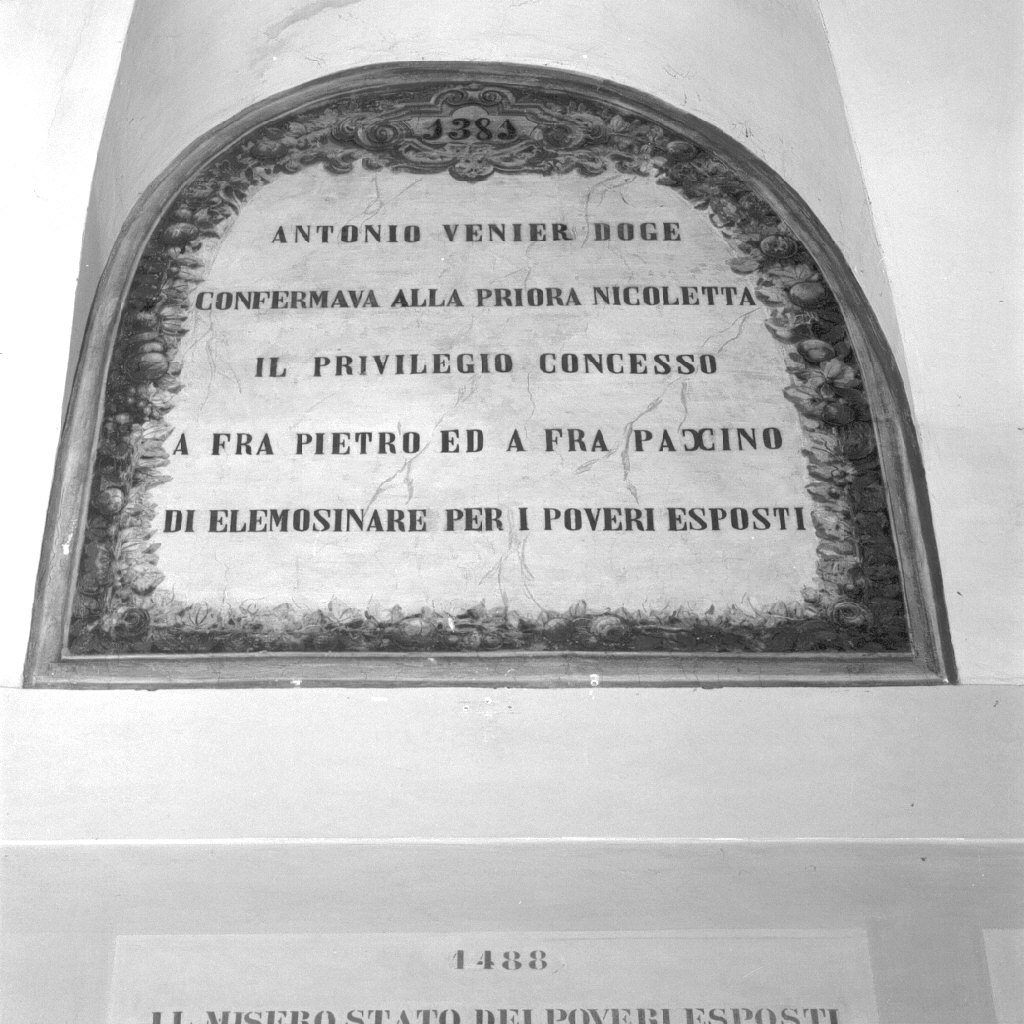 lapide, elemento d'insieme - bottega veneta (sec. XIX)