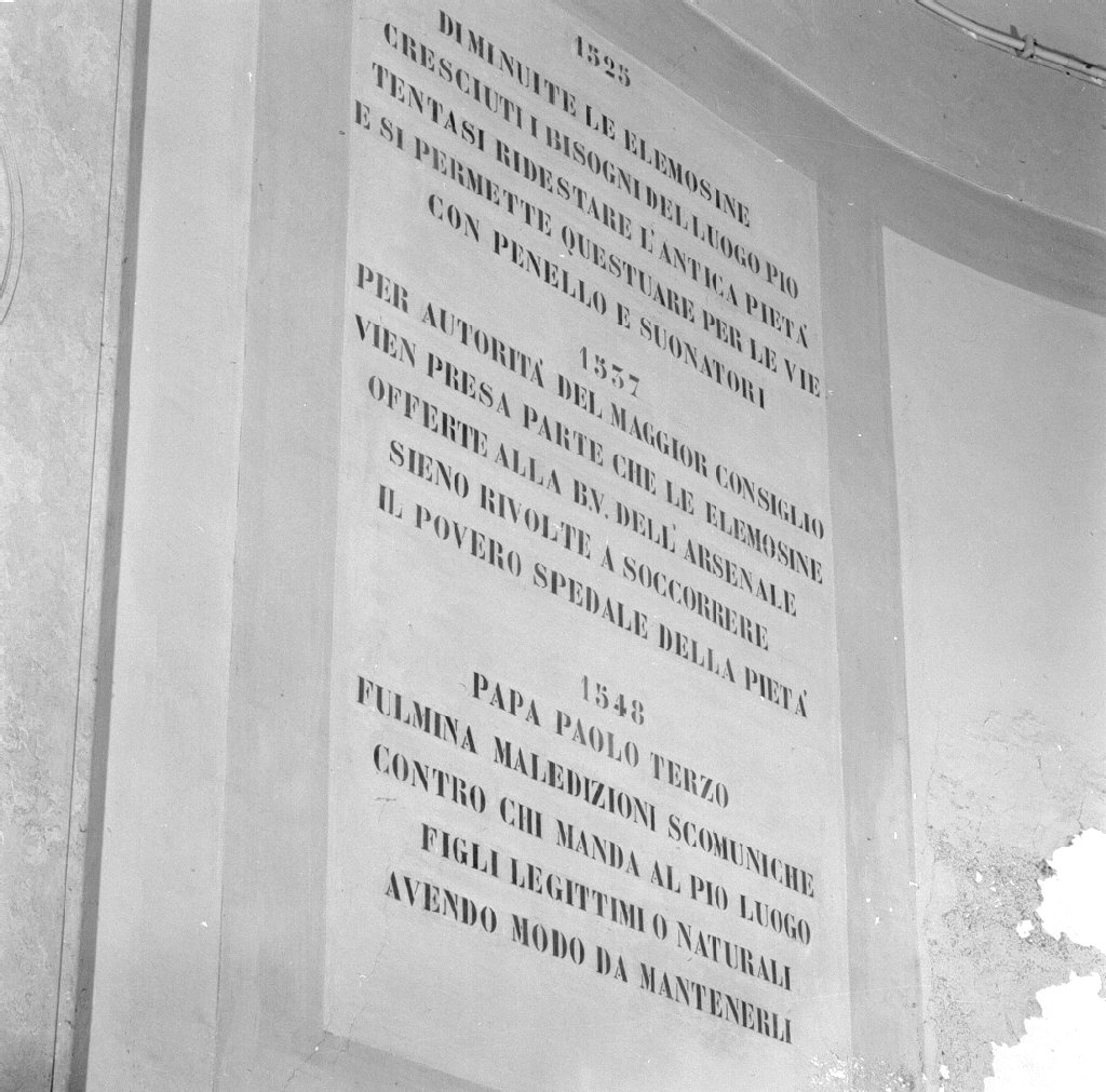 lapide, elemento d'insieme - bottega veneta (sec. XIX)