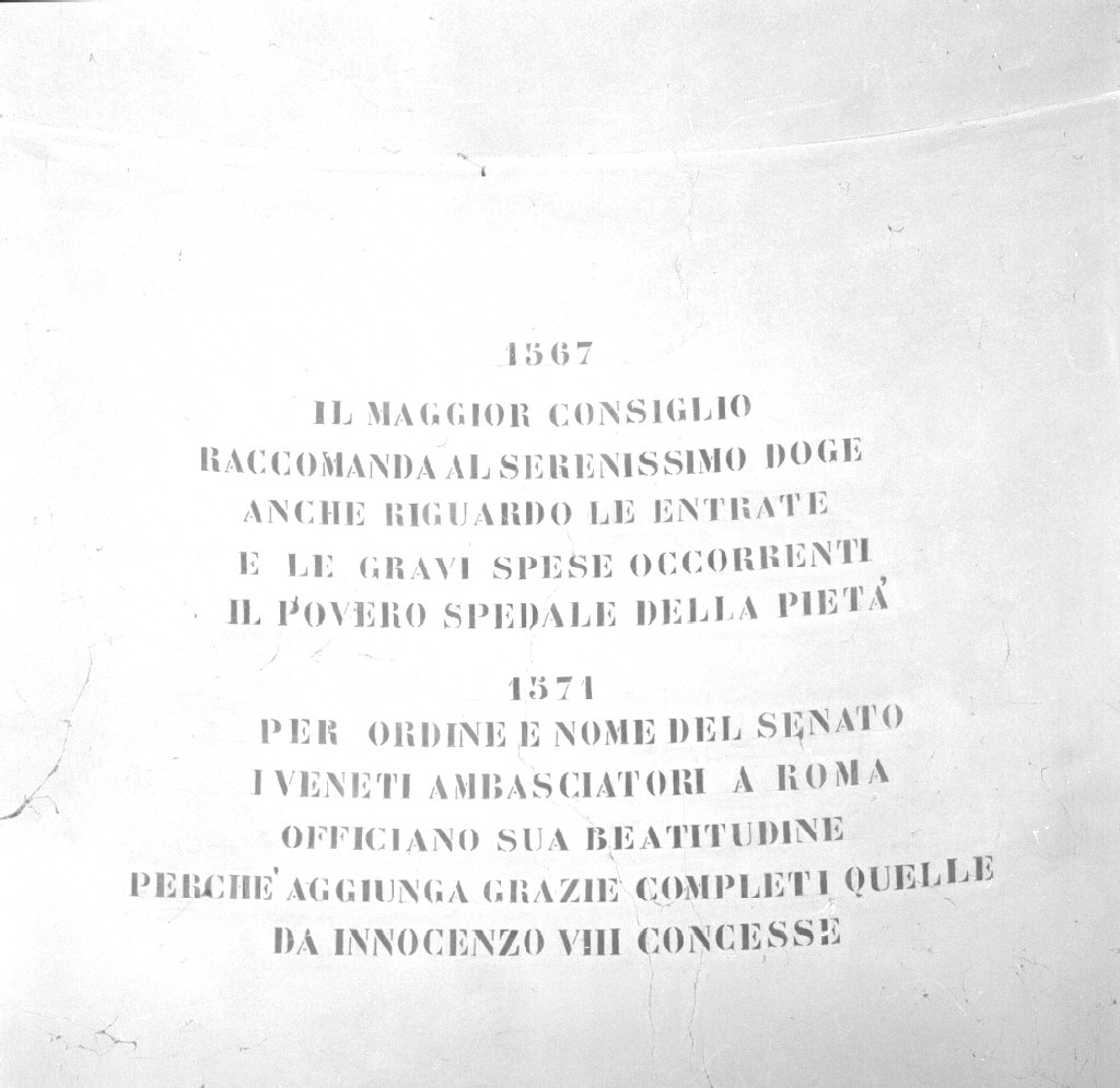 lapide, elemento d'insieme - bottega veneta (sec. XIX)