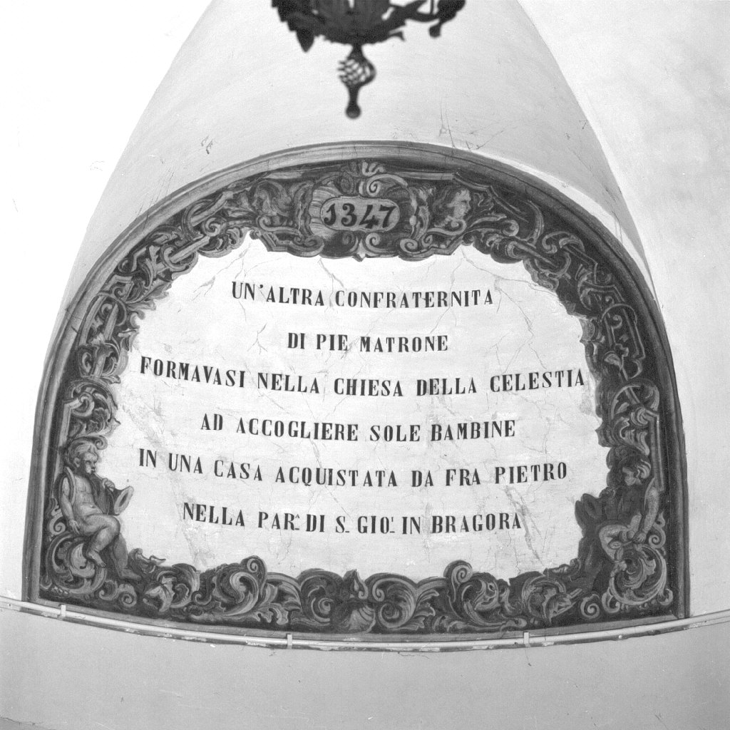 lapide, elemento d'insieme - bottega veneta (sec. XIX)