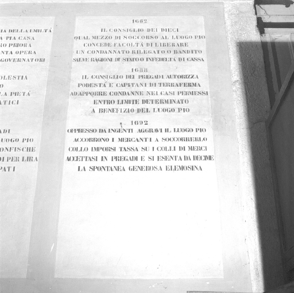 lapide, elemento d'insieme - bottega veneta (sec. XIX)