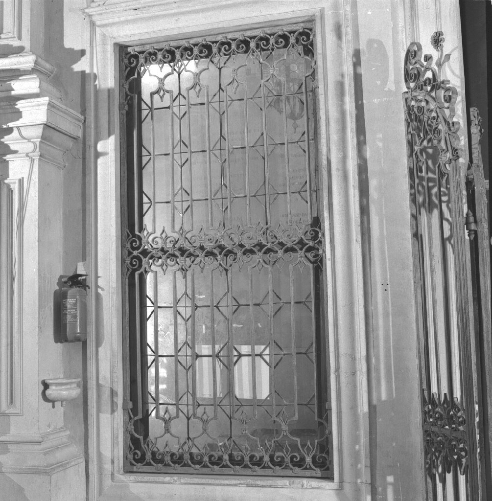 inferriata, serie - bottega veneta (seconda metà sec. XVIII)