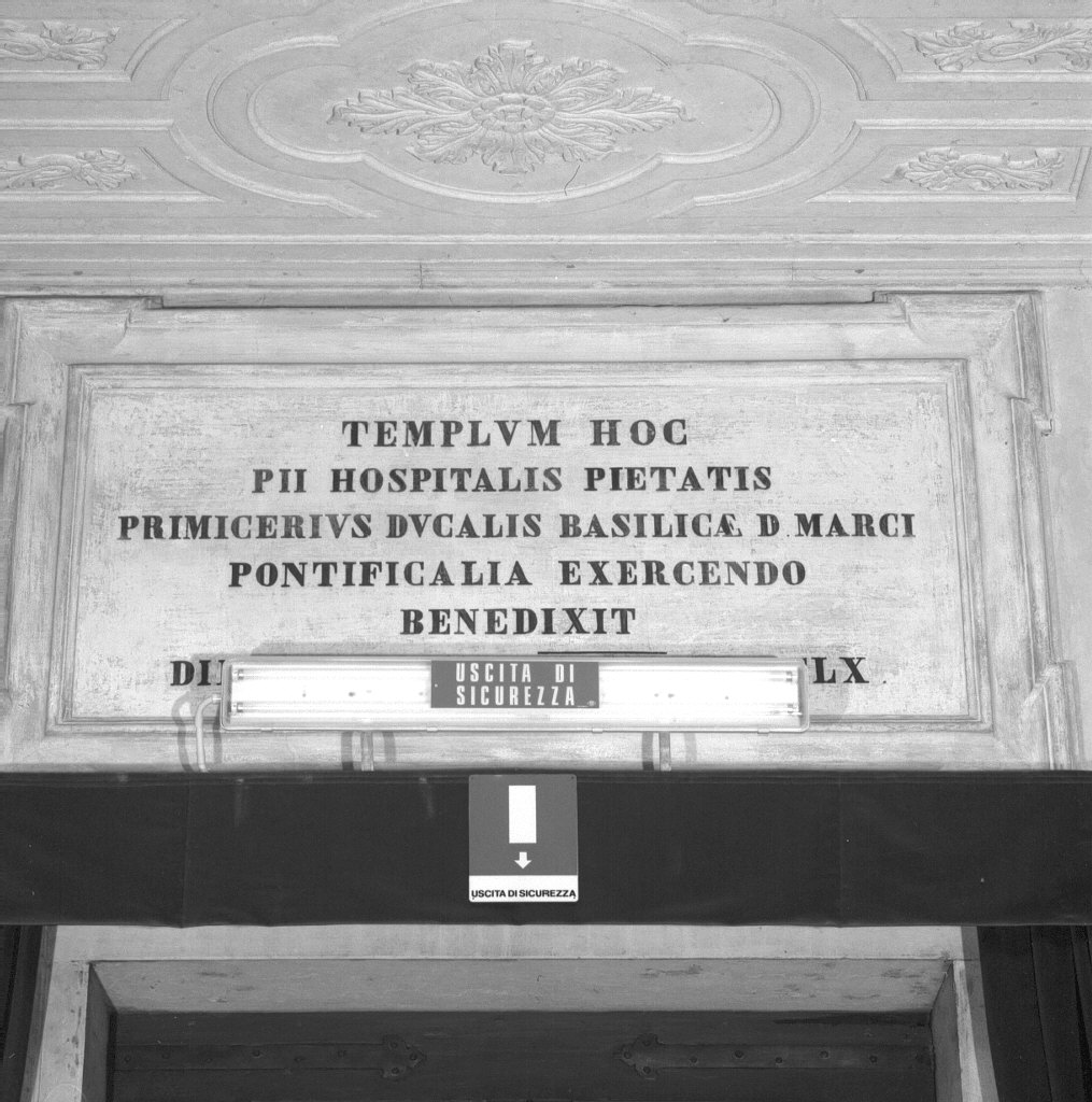 lapide - bottega veneta (sec. XVIII)