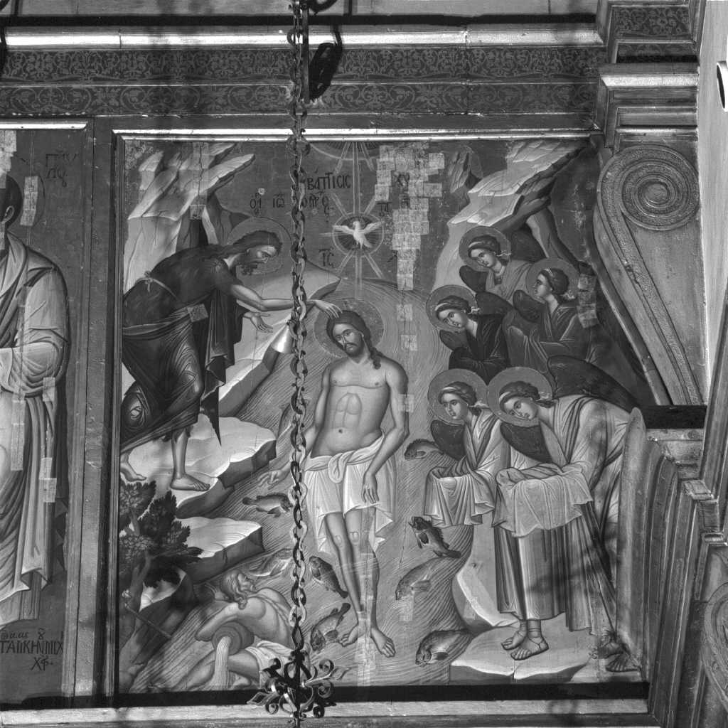 battesimo di Cristo (dipinto) di Damasceno Michele (seconda metà sec. XVI)