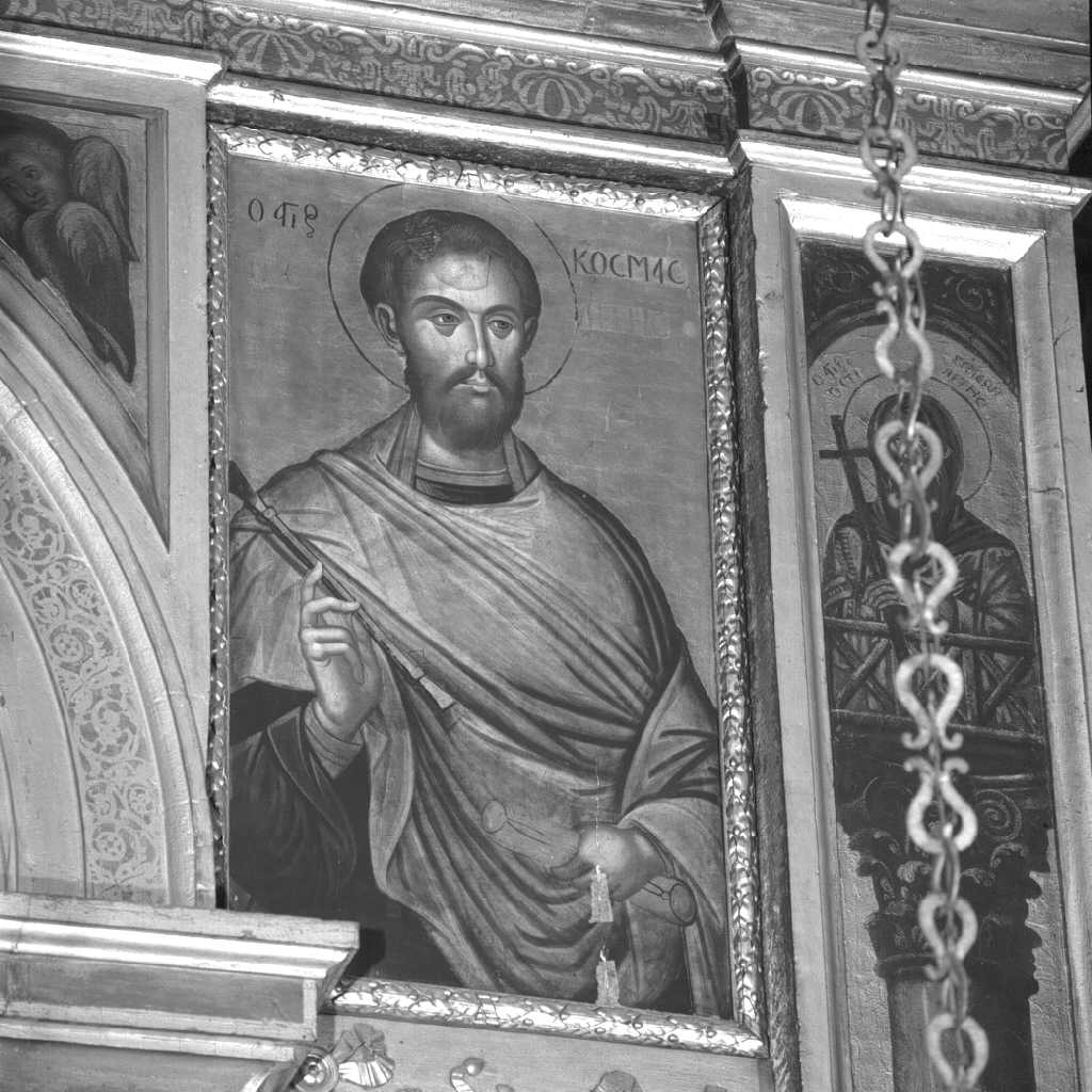 San Cosma (dipinto) di Damasceno Michele (seconda metà sec. XVI)