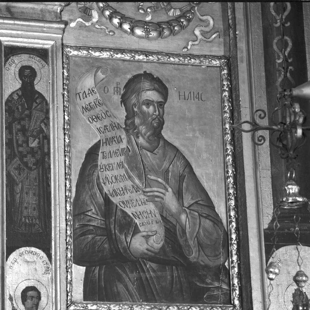 Elia (dipinto) di Damasceno Michele (sec. XVI)