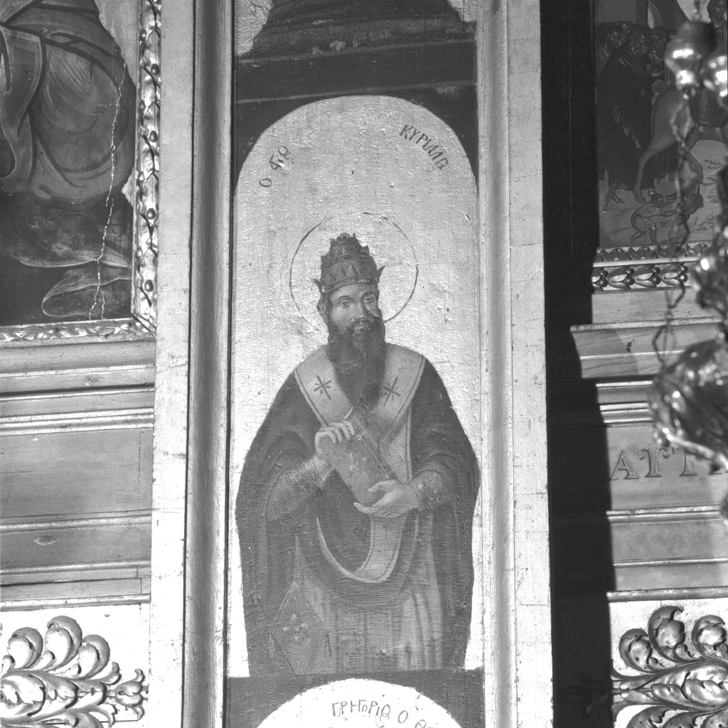 San Cirillo (dipinto) - ambito greco (sec. XIX)