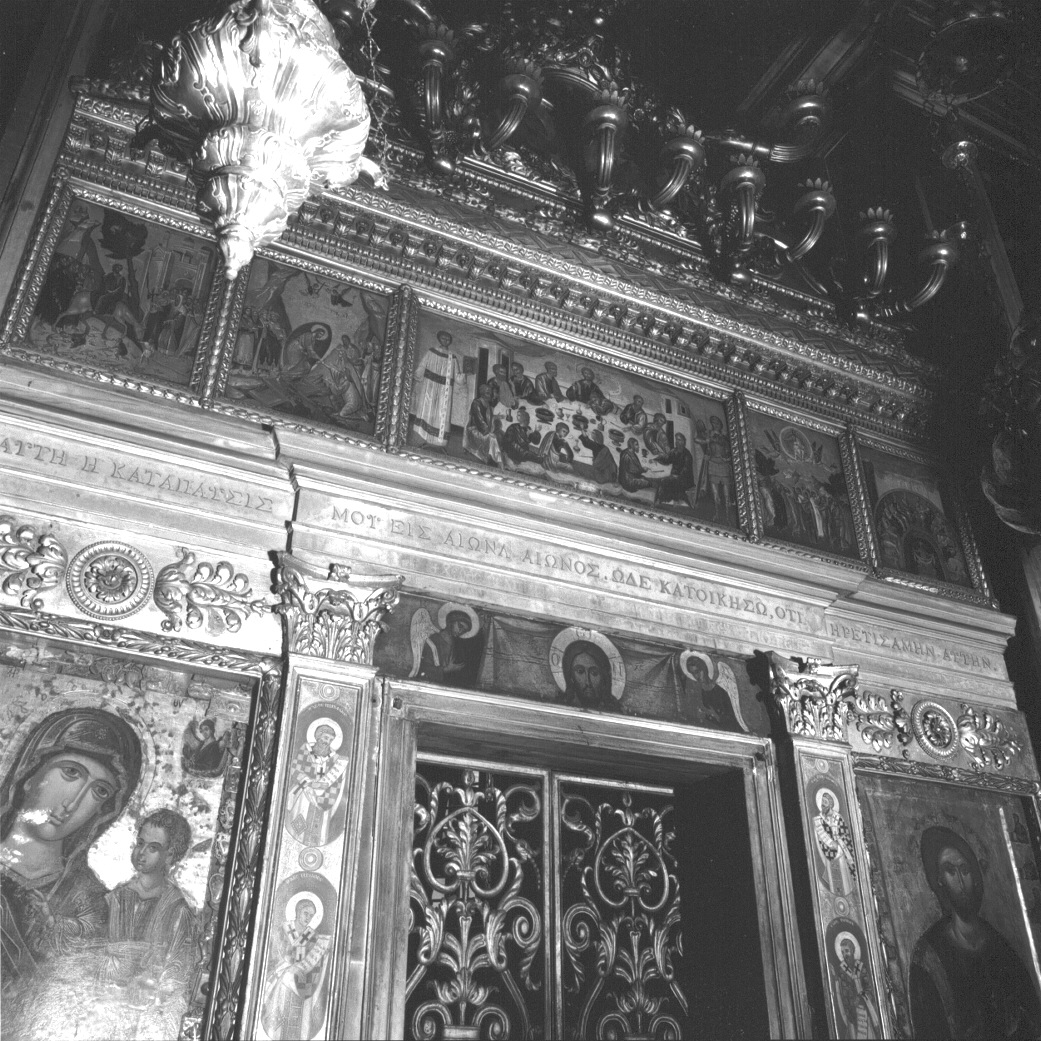 lapide - ambito veneto (sec. XVIII)