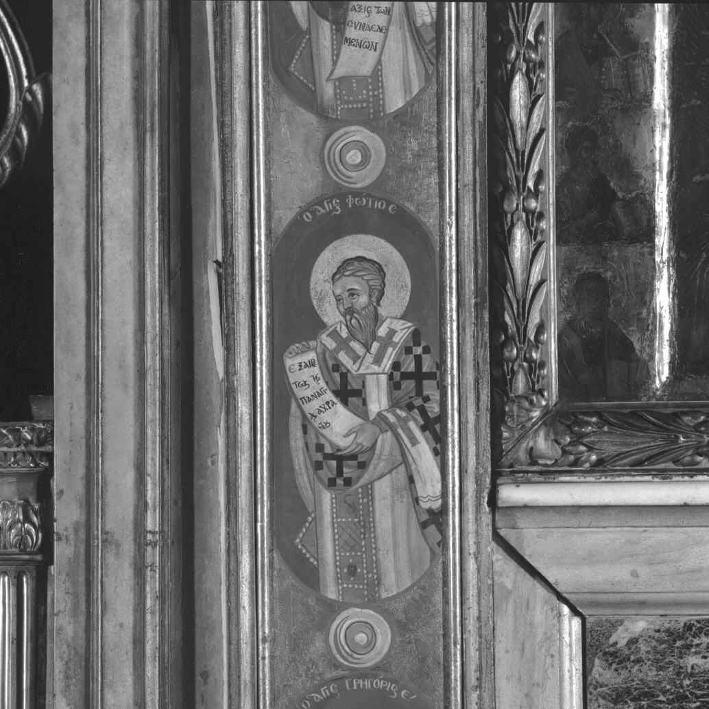 San Fotio (dipinto) - ambito greco (prima metà sec. XX)