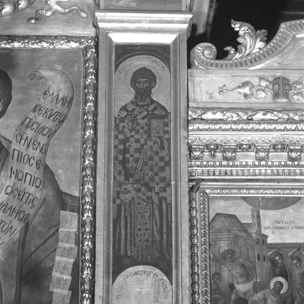 San Spiridone (dipinto) - ambito greco (sec. XIX)