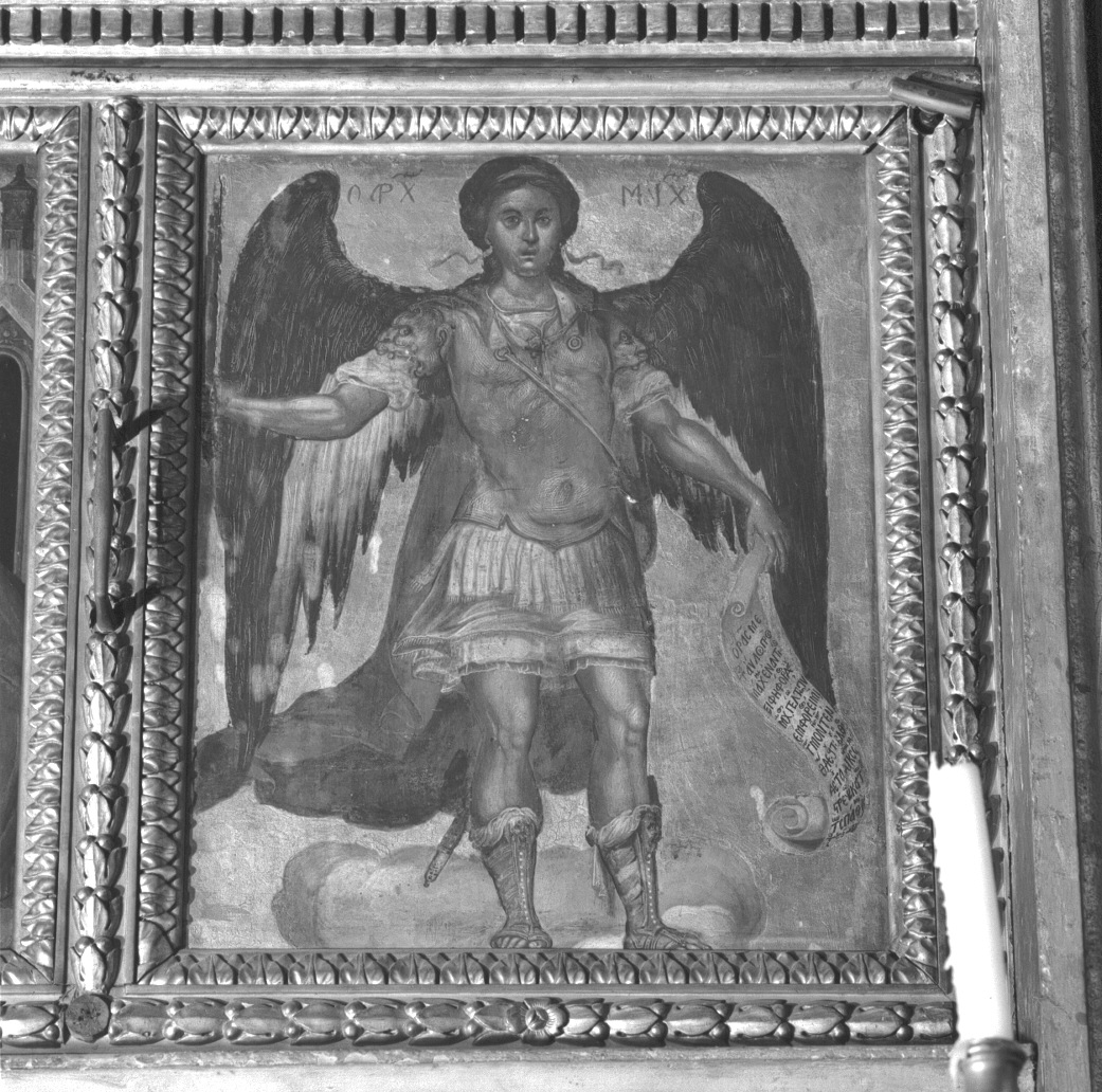 San Michele Arcangelo (dipinto) di Damasceno Michele (attribuito) (ultimo quarto sec. XVI)
