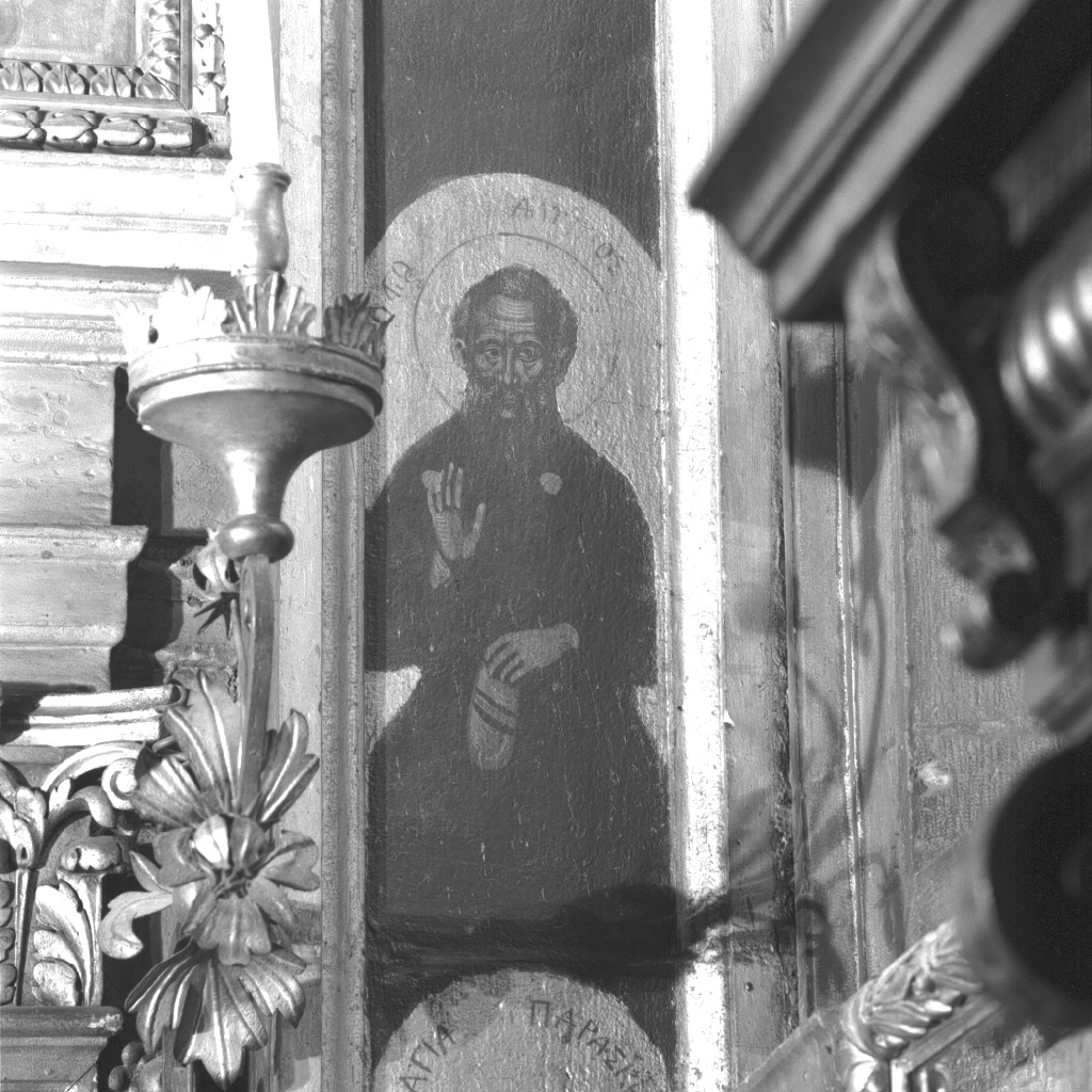 Sant'Alippo (dipinto) - ambito greco (sec. XIX)