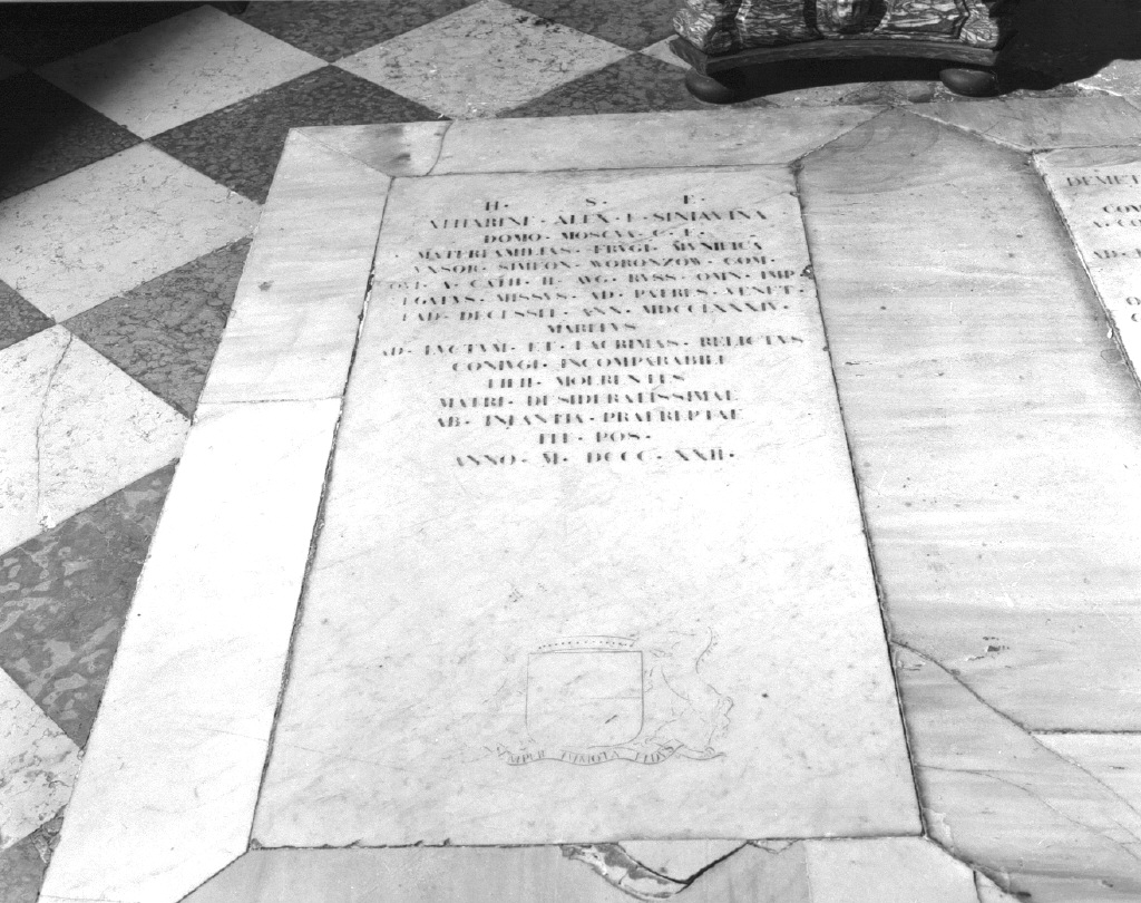 lapide tombale - ambito veneto (sec. XIX)