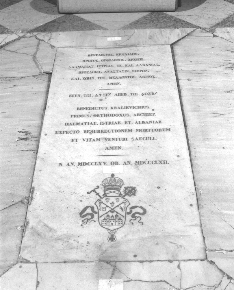 lapide tombale - ambito veneto (sec. XIX)