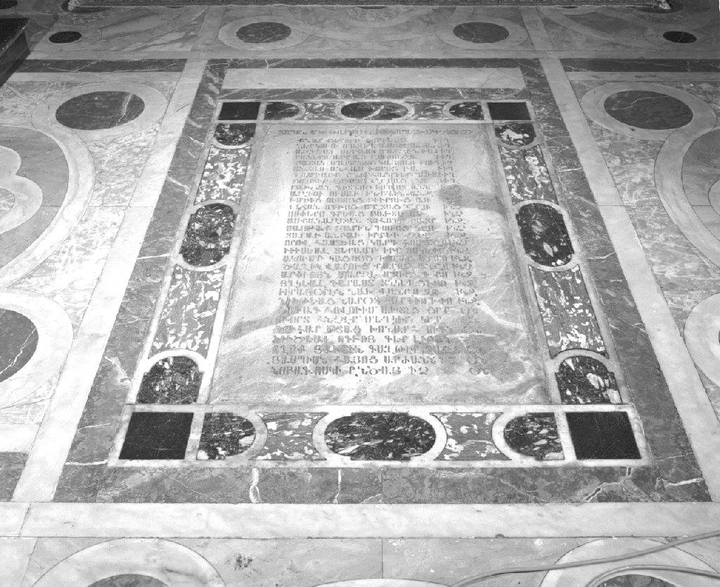 lapide tombale - ambito veneto (sec. XVIII)