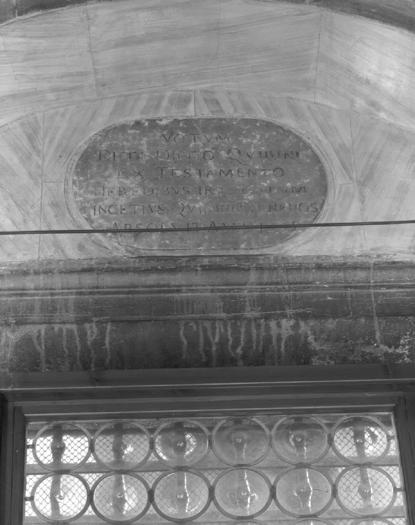 lapide documentaria - ambito veneto (sec. XVIII)