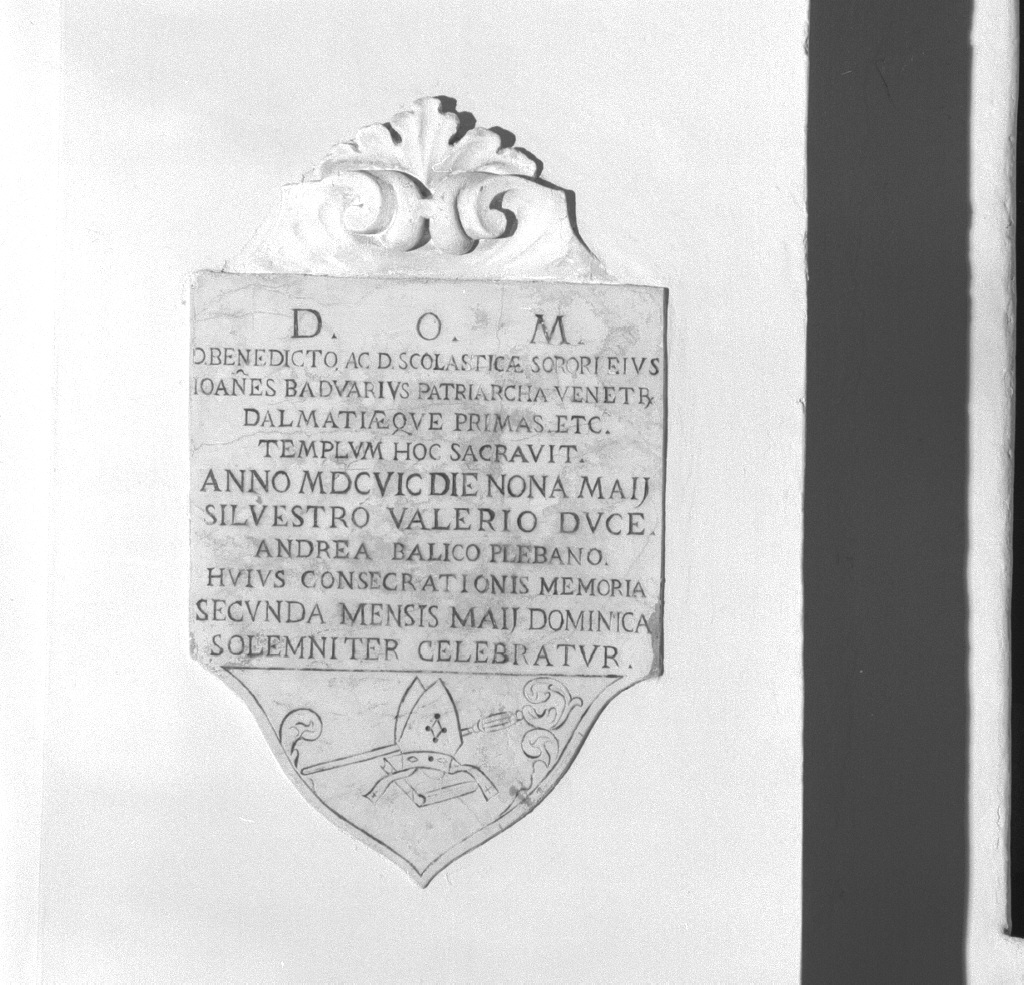 lapide documentaria - ambito veneto (fine/inizio secc. XVII/ XVIII)