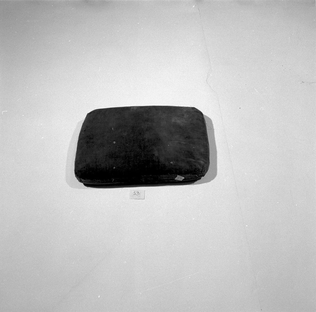 cuscino per libro liturgico - manifattura Italia centro-settentrionale (sec. XIX)