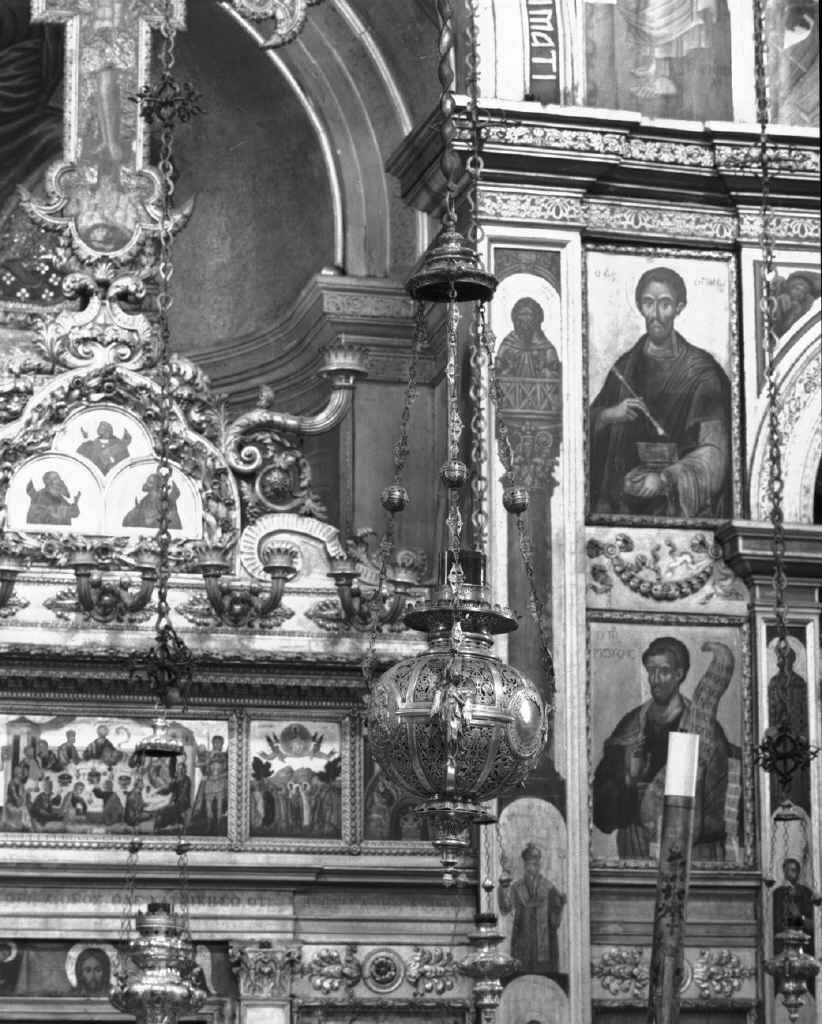 lampada pensile - bottega bizantina (sec. XIX)