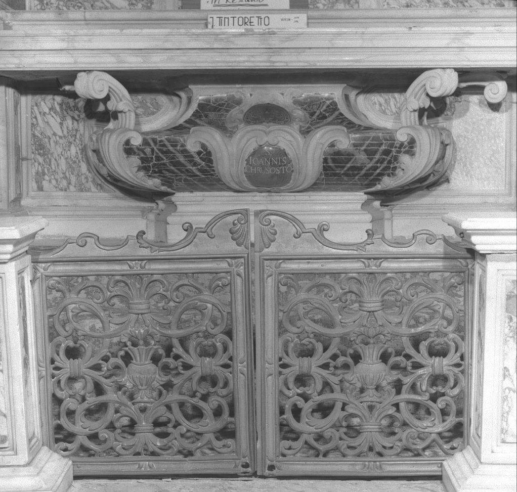 cancello di balaustrata, elemento d'insieme - bottega veneta (sec. XVIII)