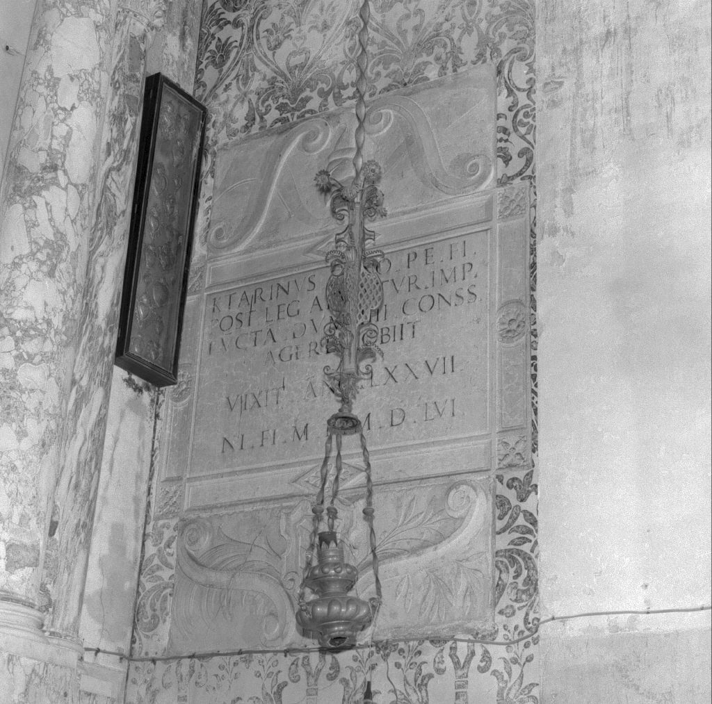 lapide commemorativa - ambito veneto (sec. XVI)