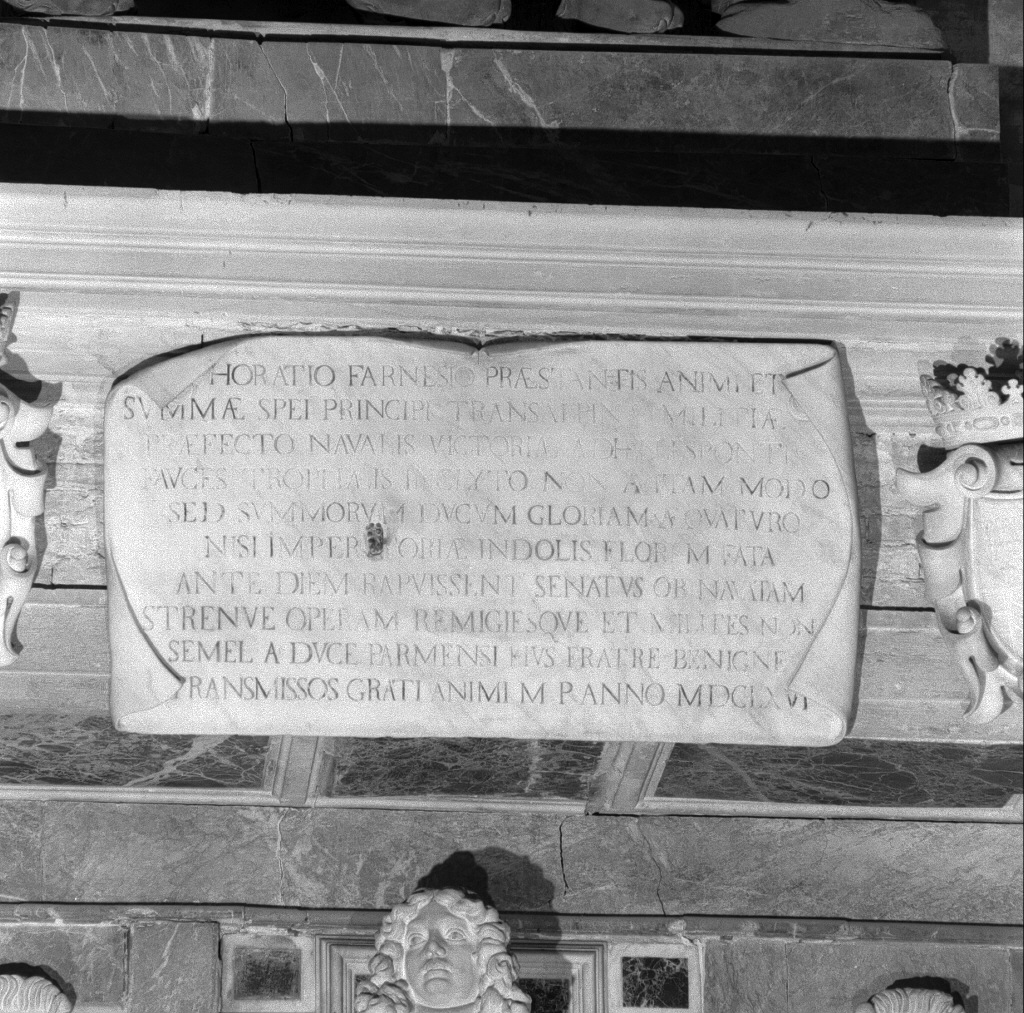 lapide - ambito veneto (sec. XVII)