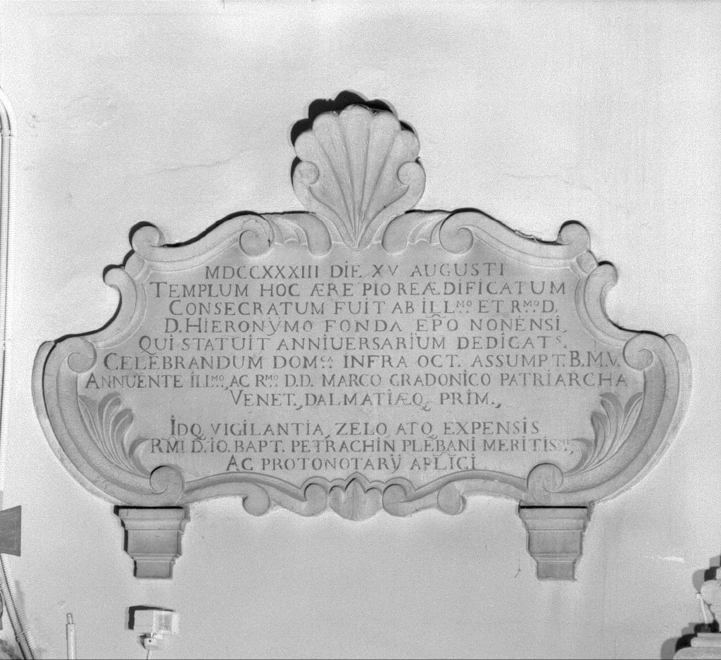 lapide commemorativa - ambito veneziano (sec. XVIII)