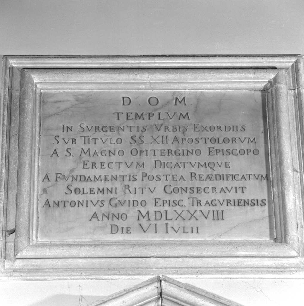 lapide - ambito veneto (sec. XVII)