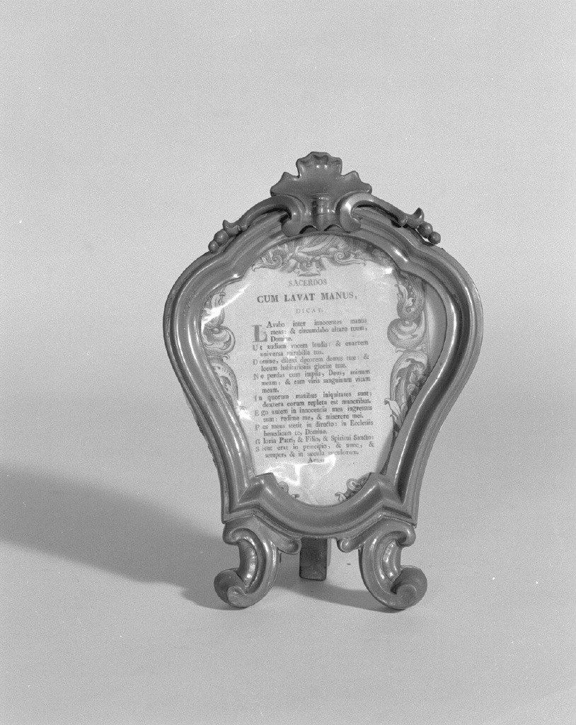 cartagloria, elemento d'insieme - bottega veneta (seconda metà sec. XVIII)